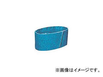 オフィスマイン/OFFICE-MINE 布ベルトA1000A100(60×260mm) C9 A1000(1527061) JAN：4562137340351の通販は