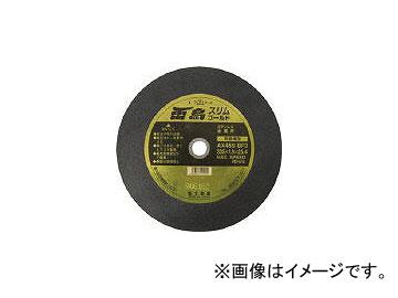 富士製砥/FUJISEITO 富士薄物切断砥石雷鳥スリムゴールド355mm RSG355(4095294) JAN：4938463129104 入数：10枚 10,935円