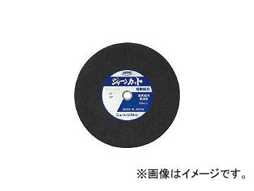 ニューレジストン/NEWREGISTON ジャーンカット 405×3×25.4 36P JCT405336P5(3419126) JAN：4532373041978 入数：5枚