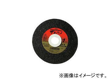 トーケン/TOKEN トーケン切断砥石サムライ150 RA150AZ(2958171) JAN：4544312150092 入数：10枚
