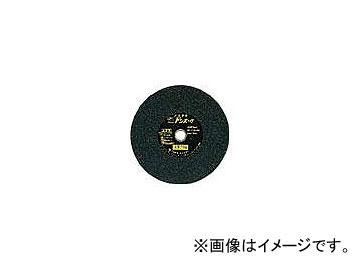 ノリタケカンパニーリミテド/NORITAKE 切断砥石ドンホーク 1000C02021(3110788) JAN：4962356600104 入数：25枚の通販は 26,180円