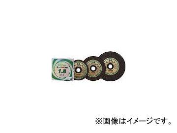 ノリタケカンパニーリミテド/NORITAKE 切断砥石スーパーリトル1.5 1000C26411(3755053) JAN：4962356672118 入数：10枚