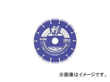 ロブテックス/LOBSTER ダイヤモンドホイール 剣 180mm TRX180(2228416) JAN：4963202049191 13,636円