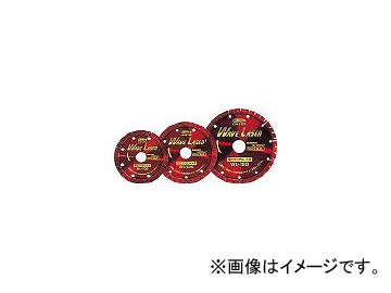 ロブテックス/LOBSTER ダイヤモンドホイール ウェブレーザー(乾式) 304mm穴径22mm WL30522(1245104) JAN：4963202043946の通販は