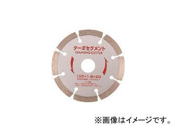 アイウッド/AI-WOOD ターボセグメント 180X2.0X25.4 89743(4140117) JAN：4939752897438