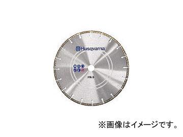 ハスクバーナ・ゼノア/ZENOAH 真空溶着ダイヤモンドホイール FR3 400 P574854102(4166434) JAN：7391883648759の通販は 81,664円