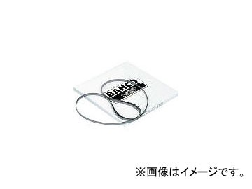 スナップオンツールズ/Snap-on ポータブルバンドソー 1140×13 18山 38501140X1318(3556026) JAN：4547230020751 入数：5本