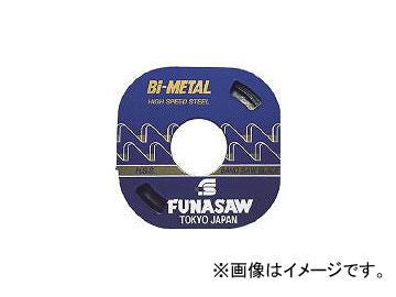 フナソー/FUNASAW コンターマシン用ブレードBIM0.9×6×12×30M 12割 BIM6CL 12(1013114) JAN：4523373103384