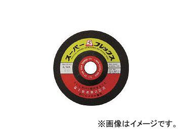 富士製砥/FUJISEITO スーパーフレックス 100×2×15 AWA120(4095189) JAN：4938463305201 入数：20枚 5,591円