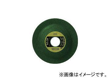 日本レヂボン/RESIBON グリーンエースゴールドGA50 50×4×9.53 36 GA50436(3597822) JAN：4560123054213 入数：25枚