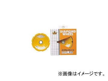 三京ダイヤモンド工業/SANKYO ドライカップ 研削用 100×20.0 DC4M(1758004) JAN：4936091011105の通販は 6,559円