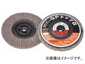 トラスコ中山/TRUSCO GPトップα ねじ込み式 アランダム φ100 10枚入 120＃ GP100AL 120(1148974) JAN：4989999151954