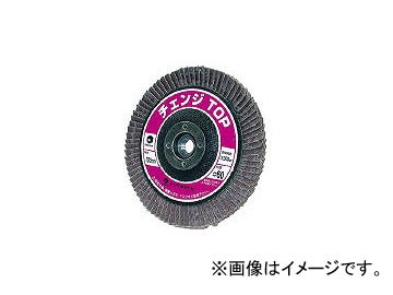 柳瀬/YANASE チェンジTOP60# M10CHA 60(3224457) JAN:4949130092027 入数:10個の通販は