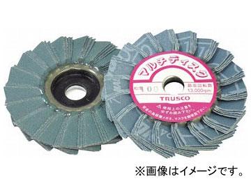 トラスコ中山/TRUSCO GPマルチディスク ジルコニア φ100 5枚入 80＃ GP100MZ 80(1150952) JAN：4989999152074 6,608円