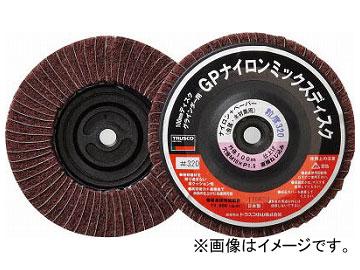 トラスコ中山/TRUSCO GPナイロンミックスディスク ねじ込み φ100 5個入 320＃ GPNM100AL 320(2756145) JAN：4989999167467