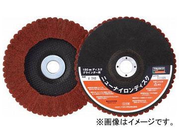 トラスコ中山/TRUSCO ニューナイロンディスク φ180穴径22mm 320＃ 5個入 TNND180320(3799891) JAN：4989999045901の通販は