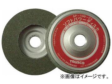 トラスコ中山/TRUSCO ソフトパワーディスク φ100 ウレタン樹脂製中仕上げ研磨用 5入 SP100C3(1758560) JAN：4989999146622