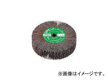 トラスコ中山/TRUSCO GPサンダーペーパー ねじ込み式 φ80 5個入 180＃ GPSP8025 180(1146165) JAN：4989999157581