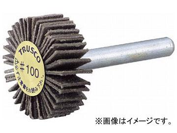 トラスコ中山/TRUSCO ダイヤ軸付フラップホイール オールダイヤ φ50×軸径6 180＃ PDF50206A 180(2168111) JAN：4989999227680