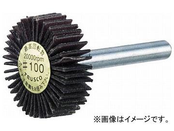 トラスコ中山/TRUSCO ダイヤ軸付フラップホイール オールダイヤ φ30×軸径6 180＃ PDF30106A 180(2168081) JAN：4989999227659