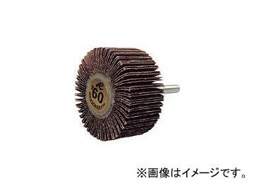 イチグチ/ICHIGUCHI フラップホイル AF8025120(3065464) JAN：4951989022575 入数：5本
