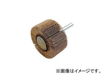 柳瀬/YANASE 軸付フラップホイール320＃ YUF5025 320(3250636) JAN：4949130102382 入数：10個