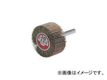 ムラコ 軸付フラップ金具無し 外径60幅20軸径6mm 40＃ KN6020 40