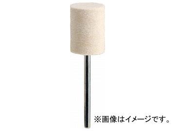 トラスコ中山/TRUSCO フェルトミニホイール 平型 φ15 仕上げ用 白色 10個入 SF1520SW(1435477) JAN：4989999171907の通販は