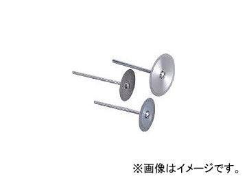 ナカニシ/NAKANISHI ダイヤモンドカッティングディスク電着タイプ シャンク径φ3 14081(2974169) JAN：4560264420267