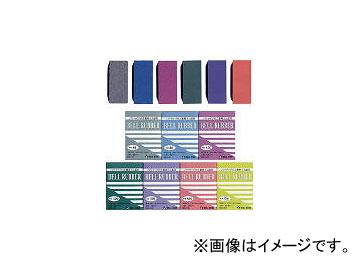 ベルスター研磨材工業/BELLSTAR ベルラバー ＃220 BRU220(3529321) JAN：4938490971066
