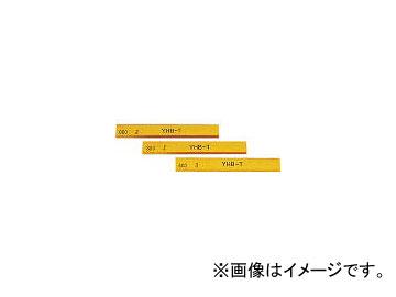 大和製砥所/YAMATOSEITO 金型砥石 YHBターボ 240＃ B46D 240(1217534) JAN：4518629046744