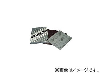 ノリタケコーテッドアブレーシブ/NORITAKE 耐水布シートペーパー 228×280 A400METABRIT(3082156) JAN：4954425204191 入数：50枚の通販は
