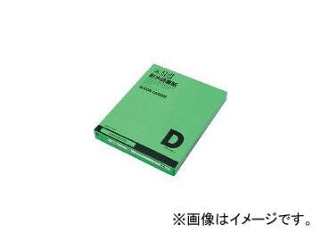 三共理化学/SANKYORIKAGAKU D耐水ペーパー DCCS120(3225356) JAN：4937591857781 入数：100枚