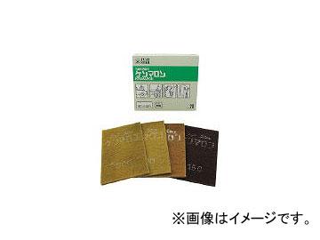三共理化学/SANKYORIKAGAKU 不織布研磨材ケンマロン KENMARON1200(3225755) JAN:4937591858481 入数:20枚の通販は