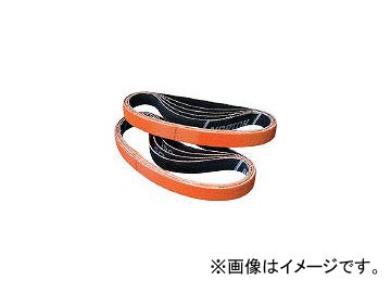 サンゴバン/SAINT-GOBAIN SGブレイズ R980セラミックベルト20×520 100＃ 2BLR98020X520100 100(3352137) JAN：4582265330963 入数：50本の通販は