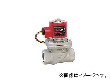 ヨシタケ/YOSHITAKE 電磁弁レッドマン 40A DP10040A(3822460)