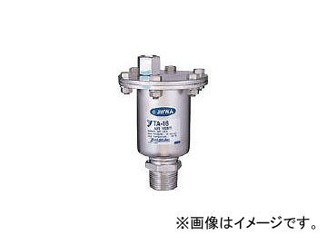 ヨシタケ/YOSHITAKE 空気抜弁 25A TA1625A(3825485)の通販はau ヨシタケ/YOSHITAKE 空気抜弁 25A TA1625A(3825485)の通販はau