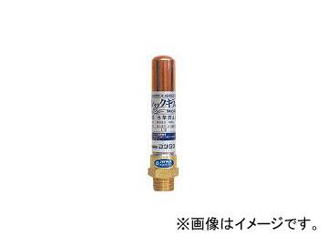 ヨシタケ/YOSHITAKE 水撃防止器 15A WP115A(3826309)