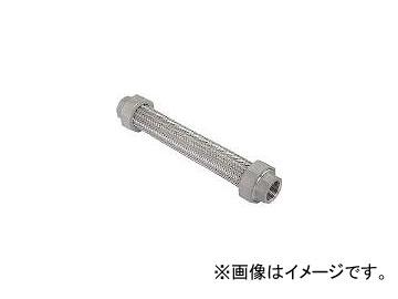 ゼンシン/ZENSIN フレキシブルメタルホース(非溶接・ユニオン型・ステンレスタイプ) Z10000NW50300(4203747)