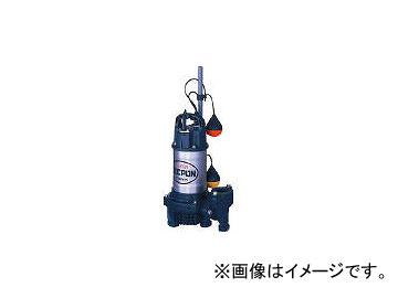 寺田ポンプ製作所/TERADAPUMP 汚水用水中ポンプ 自動 50Hz PGA250 50HZ(2273900) JAN：4975567670019