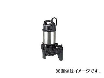 鶴見製作所/TSURUMIPUMP 樹脂製汚水用水中ポンプ (単相100V) 60HZ 40PSF2.25S 60HZ(2232359) JAN：4944792101681