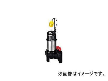 鶴見製作所/TSURUMIPUMP 樹脂製汚物用水中ハイスピンポンプ 50Hz 50PUA2.4 50HZ(2808579)