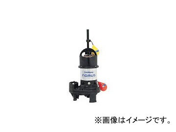 新明和工業/SHINMAYWA 高機能樹脂ポンプ CRS501DF500.75(2832046)