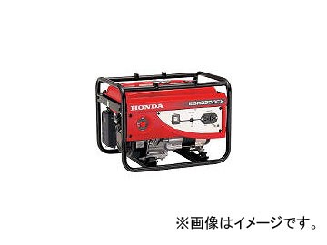 本田技研工業/HONDA 発電機 2.3kVA(交流専用) 60Hz EBR2300CX2NKH(4238095)