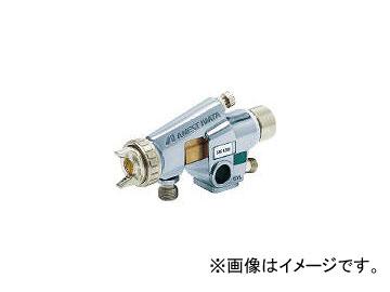 アネスト岩田/ANEST-IWATA 接着剤用ガン(自動ガン WAガンベース) 口径1.8mm COGA20018(3807312) JAN：4538995101359