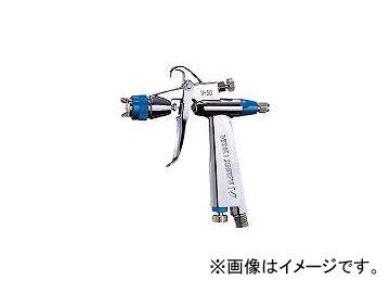 アネスト岩田/ANEST-IWATA 自補修専用スプレーガン ノズル口径 φ1.2 W50124BPG(3808033) JAN：4538995083457