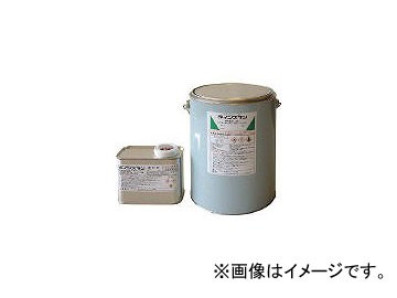 エービーシー商会/ABC ラインズマン4.4kgセット 黄 BLINY4(2446065)