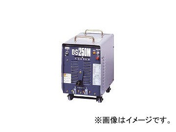 ダイヘン溶接メカトロシステム 電防内蔵交流アーク溶接機 250アンペア60Hz BS250M60(1395491) JAN：4582132640041の通販は