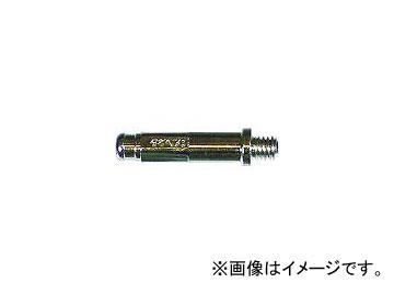ダイヘン溶接メカトロシステム プラズマ切断用電極 50〜70A H669G11(3060144) JAN：4582132641468 入数：10個