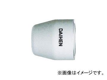 ダイヘン溶接メカトロシステム プラズマ切断用カップ 15〜35A H705F03(3060152) JAN：4582132641475 入数：5個